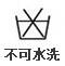 T2GIxFXdlXXXXXXXXX_!!172278861