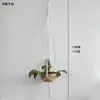 Bolsa de Red para Maceta de Cuerda de Algodón Tejida a Mano Cuerda para Colgar Plantas en la Pared con Soporte para Colgar Maceta Transpirable y Ecológica