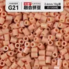 Kit de Manualidades DIY de Cuentas de Fusión 3D de 264 Colores, Juego Completo de Materiales y Herramientas para Cuentas de Fusión MARD
