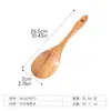 Juego de Cuchara y Espátula para Cocinar de Madera Maciza de Mango Largo Más Vendido Transfronterizo, Espátula Grande de Madera de Acacia Antiadherente para Sartén, Cuchara para Sopa, Cuchara para Arroz de Madera Maciza