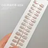 Unhas Cat-Eye que Brilham com a Luz, Unhas Curtas Simples em Formato de Lâmpada Pequena Usáveis, Pontas de Unha Pré-Fabricadas de Cor Clara, Pontas de Unha para Atacado