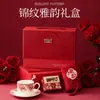 Caja de regalo para damas de honor, regalos prácticos para invitados de boda, regalos de agradecimiento de alta gama, regalos de inauguración de casa premium de nicho