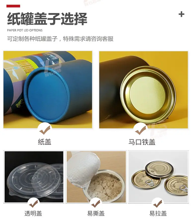 1501-沉香茶-_13.jpg