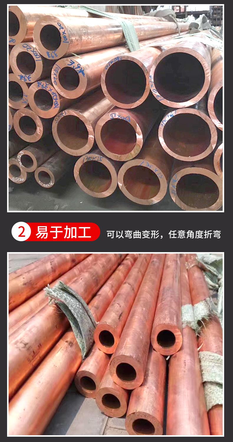 铜管_06.jpg