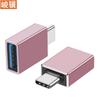 Adaptador Otg Tipo-C para Usb3.2 Telefone Celular para U Disk Expansão MacBook Conversor Usb-C 10g