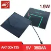 Mini Panel Solar de 60x60mm 5.5V Panel de Batería Panel de Carga Solar Tablero de Pegamento Panel Fotovoltaico