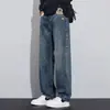 2026 Novos Jeans Masculinos Outono e Inverno Calças Casuais Masculinas Largas Retas Perna Larga Calças Masculinas Forradas com Fleece