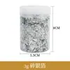 Papel de Lámina Dorada para Uñas, Lámina Dorada Triturada, Lámina Plateada Triturada, Lámina de Cobre Triturada, Decoración para Pintura de Uñas DIY Hecha a Mano, Papel de Lámina Dorada Fábrica Mayorista