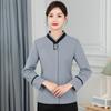 Uniforme de Manga Corta de Verano para Personal de Limpieza de Propiedades Hotel Club Casa Edificio de Oficinas Hospital Ropa de Trabajo para Hombres y Mujeres con Estampado
