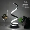 Lámpara de Mesa de Gama Alta Transfronteriza con Decoración en Forma de Serpiente, Lámpara Creativa para Dormitorio, Lámpara de Mesita de Noche con Alimentación USB, Lámpara de Mesa Pequeña de Gama Alta