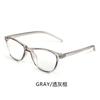 JX1629 Montura de gafas para niños y adolescentes con protección contra la luz azul, montura ultraligera para hombres y mujeres con protección contra la radiación de la miopía