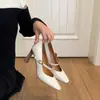Zapatos Mary Jane de punta cuadrada con tacón grueso estilo francés para mujer, nuevo estilo vintage 2024 con una sola correa de hebilla y tacón alto bajo
