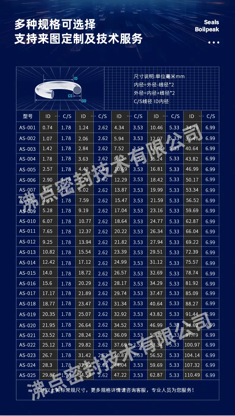 详情1201_11.jpg