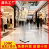 Mástil Doble Redondo de Acero Inoxidable Vertical Cartelera Ropa Restaurante LED Ultra Delgado Señal Guía Soporte Luminoso para Póster con Peso