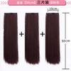 Peluca para Mujer de Cabello Largo Recto Largo Pieza de Parche de Simulación Peluca Cabello Esponjoso Incremento Invisible y Sin Rastro Pieza de Fijación de Cabello de Tres Piezas