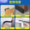 Tiras Selladoras para Puertas y Ventanas de Espuma Eva Autoadhesivas A prueba de Sonido, Viento y Polvo para Rellenar Huecos en Ventanas, Puertas y Gabinetes