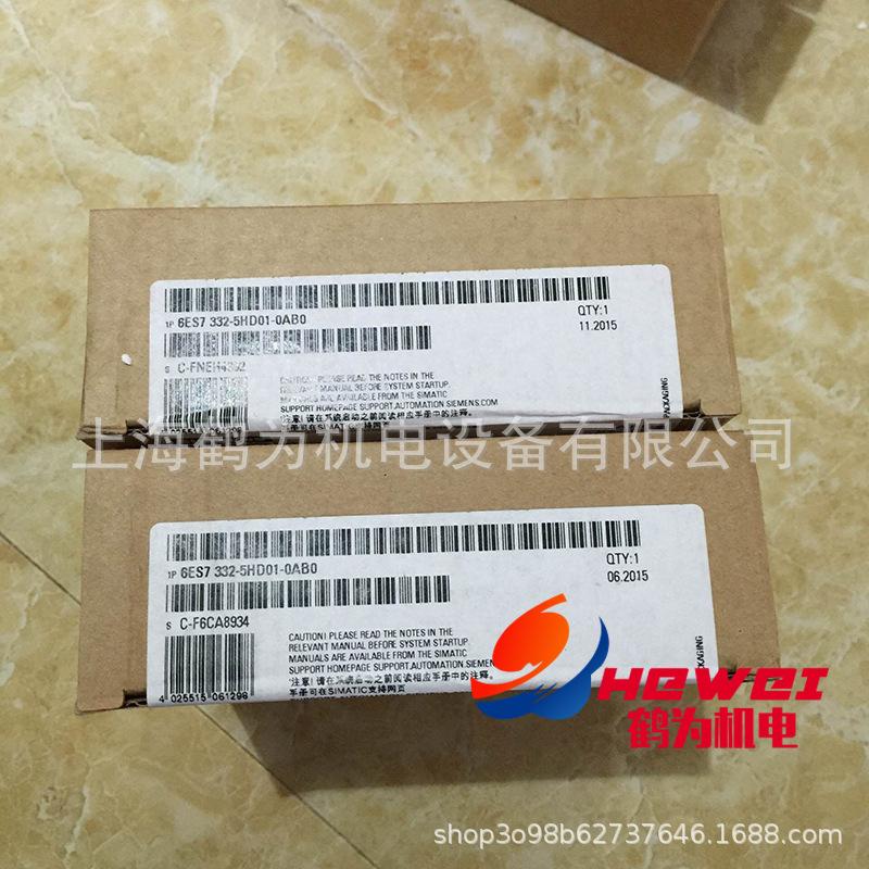 6ES7332-5HD01-0AB0   4