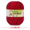 Proteína de Seda Terciopelo Algodón Leche para Bebé Bola de Algodón Hilo Suéter Sombrero Zapatos Muñeca Crochet diy Bolso de Tejido para Bebés Niños