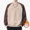 Moletom 3D estilo americano para homens, nova coleção outono/inverno 2026, vestuário masculino de peso pesado, moda outonal masculina plus size