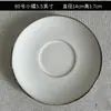 Pratos Cerâmicos Pequenos, Pratos Criativos para Condimentos, Pratos de Osso para Restaurante, Pratos para Lanches, Pratos para Molhos, Pratos para Entradas Frias, Bandejas de Chá, Porta-Copos com Pequenas Imperfeições