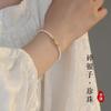 Pulsera de Plata Francesa Rota S925 con Perlas de Bebé para Mujer, Estilo Ins, Lujo Accesible, Diseño de Nicho, Joyería de Plata