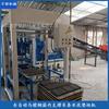 Henan Wanming Puente de ferrocarril de alta velocidad Construcción civil Hormigón Refuerzo de estribo prefabricado Tira de soporte interno Bloque de cojín de cemento Máquina