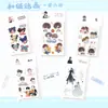 Creativos y Pegatinas de Papel Patrón de Robo Molido Hao Hua Zi Segundo Invitado Mañana Fang Zhou y Pegatinas para Cuaderno de Papel
