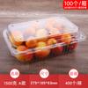Cajas de Fruta Desechables al por Mayor con Tapas Transparentes, Cajas de Embalaje Blíster de Plástico Engrosado, Cajas para Llevar para Fruta Cortada, Personalizables