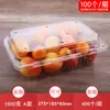 Caja de Plástico Desechable Personalizada para Frutas de Mascotas, Bandeja Transparente Fresca, Caja Espesa para Cortar Frutas, Caja de Empaque para Frutas y Verduras