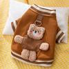 Conjunto de Duas Peças Colete Urso Fofo de Outono e Inverno para Cães Japonês e Coreano Camiseta Básica para Gatos Lã Pet Roupas para Cães
