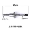 Accesorios para Máquina Horizontal de Varilla Roscada Xt Tornillo de Bola Cixing Biwo Cubierta Antipolvo Doble Agitador Sistema Único Adelante y Atrás Varilla Roscada de 3 Pines