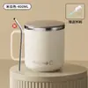 Caneca de Aço Inoxidável Copo Doméstico para Beber Copo de Café da Manhã para Escritório Copo de Café Copo de Leite com Tampa Pessoal