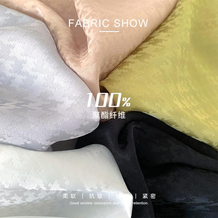 3065千鸟格吊带套装_07