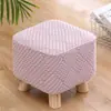 Funda para Taburete para Cambiar Zapatos Simple para el Hogar Cuadrada Redonda Extraíble y Lavable Taburete Bajo Cubierta de Hongo Cubierta Universal para Taburete Todo Incluido