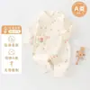 Traje de una pieza de manga larga de verano con aire acondicionado para bebé hecho de algodón peinado fino de la fábrica de Anxi, adecuado para bebés y niños pequeños