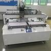 Máquina de Bloqueo Automático de Tornillos de Pie, Máquina de Atornillar con Adsorción y Soplado de Aire de Doble Estación, Máquina para Placas de Metal, Estable y de Alta Velocidad