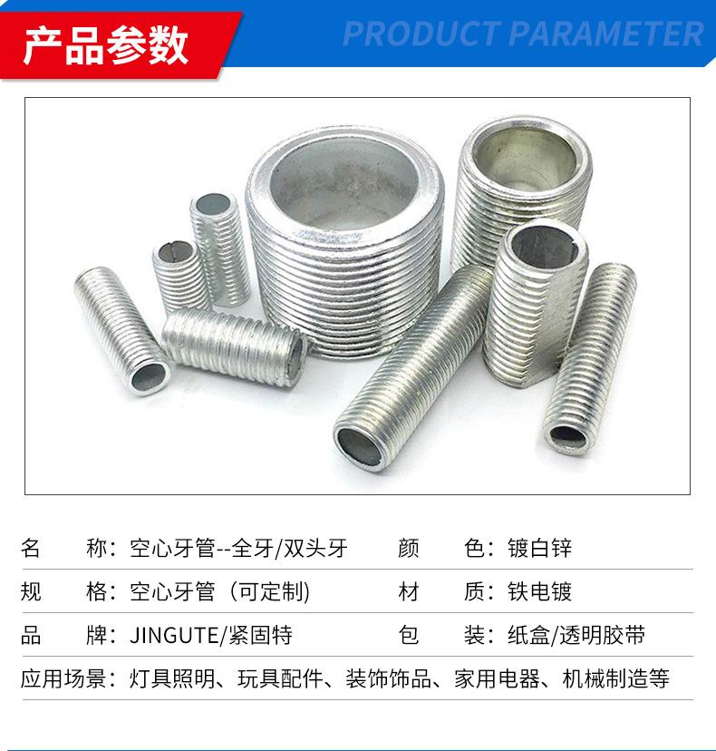 详情_05.jpg