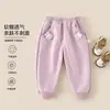 Pantalones de Niña Otoño Nuevo Estilo Pantalones de Niño y Niña Primavera y Otoño Clase a Pantalones Casuales Suaves de Chándal para Niños Pantalones de Niño