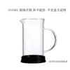 Accesorios para Cafetera de Prensa Francesa, Accesorios para Taza con Filtro, Asa para Taza de Vidrio, Tapa, Malla Filtrante, Accesorios para Cafetera de Té, Cafetera de Preparación Manual