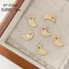 Contas Espaçadoras de Cor Preservada Banhadas a Cobre 18K com Furo Grande e Superfície Irregular Côncava-Convexa Anel Ondulado Corrente Pulseira Acessórios DIY Feitos à Mão