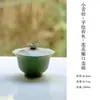 Design de Lótus e Peixe Pintado à Mão em um Pequeno Gaiwan em Formato de Tangerina Verde, Conjunto de Chá Kung Fu com Borda Floral Pintada à Mão, Xícara de Chá com Tampa