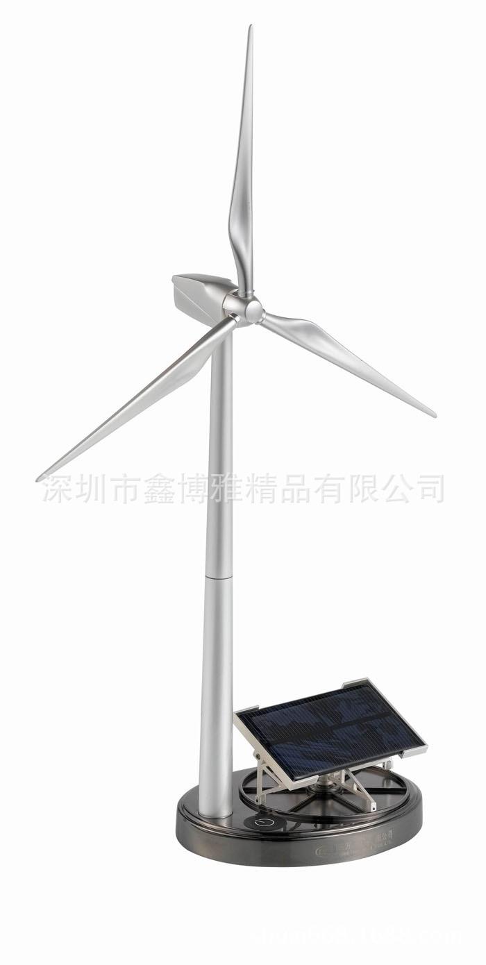 太阳能风光互补风车模型