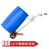 Carretilla elevadora Youcheng carga 450 kg boquilla de agarre camión para bidones de aceite boquilla de águila pinza para bidones de aceite camión para bidones de hierro