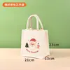 En stock: Bolsa de lona con diseño de Santa Claus para Navidad, bolsa de regalo, recuerdo de fiesta navideña, bolso de mano festivo