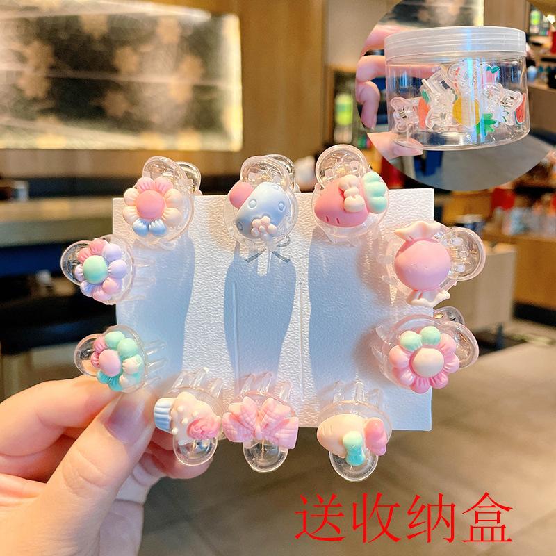 微信图片_20220511234653