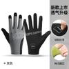 Guantes de Ciclismo para Hombre Medio Dedo Antideslizantes para Exteriores Pesca Seda de Hielo Protección Solar Guantes de Fitness para Mancuernas Mujer Amazon