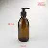 Frasco de Vidro Cosmético Marrom de 60ml Bloqueador de Luz, Frasco para Álcool em Gel, Frasco Refil para Shampoo, Frasco Vazio Tipo Pump para Gel de Banho