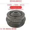 Embreagem de Compactador a Gasolina Embreagem de Compactador de Solo Conector de Compactador 15 Furos 19 Furos 20 Furos 24 Furos