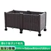 Caja de Plantación Móvil para Verduras de Balcón con Ruedas Universales, Set Familiar de Maceta de Plástico para Interiores/Exteriores, Maceta Especial para Cultivo de Verduras