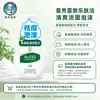 Limpiador Facial Mentholatum para Hombre Variedad Completa Control de Grasa Anti-Acné Purificante de Poros Hidratante Multifunción Especificaciones Opcionales